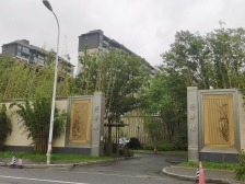 品质社区信达泰禾上城院子3室2卫户型正+500米生活配套成熟