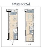 碧桂园泰富城建面约52平米B户型