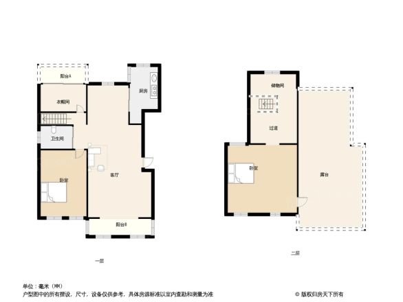 毕加索花园户型图