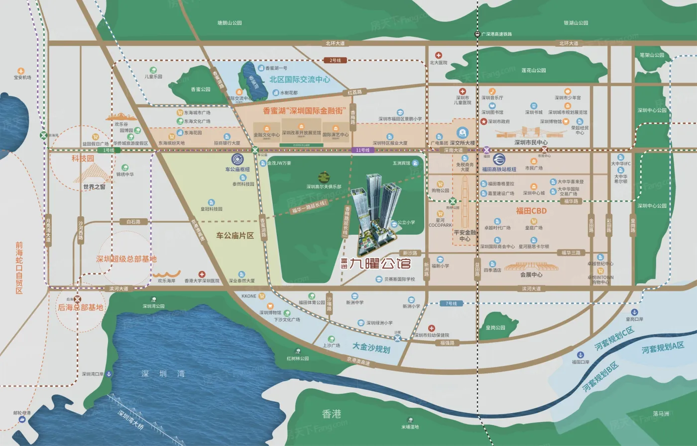 富通九曜公馆-深圳富通九曜公馆楼盘详情-深圳房天下