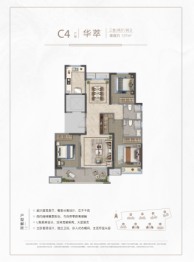 国泰华府3室2厅1厨2卫建面137.00㎡