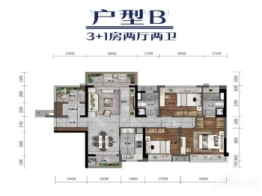 高州保利奥体大都汇4室2厅1厨2卫建面118.00㎡