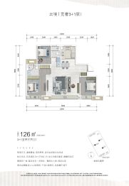 北清云际4室2厅1厨2卫建面126.0㎡