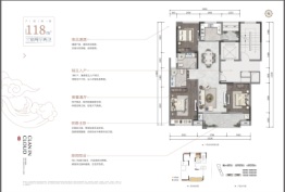 科宏·云栖玖望3室2厅1厨2卫建面118.00㎡