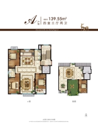 玉兰里4室3厅1厨2卫建面139.55㎡