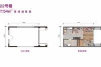 22号楼户型图