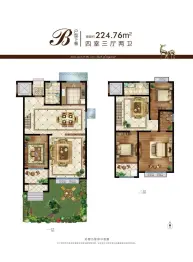 玉兰里4室3厅1厨2卫建面224.76㎡