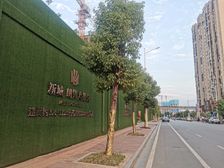 新城朗隽大都会4室2厅南北