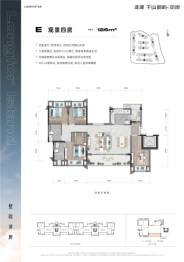 龙湖千山新屿4室2厅1厨2卫建面126.00㎡