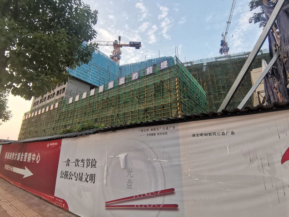 小区相关图