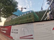 新城朗隽大都会3室2厅南北