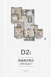 昶龙壹号院4室2厅1厨2卫建面162.0㎡