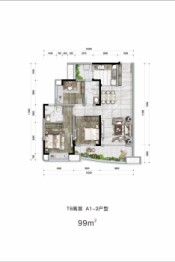 环球融创未来城3室2厅1厨2卫建面99.00㎡