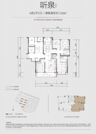 宜和东方4室2厅1厨2卫建面128.00㎡