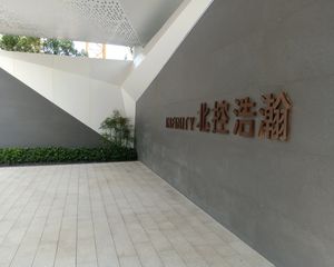 北控浩瀚3室2厅东