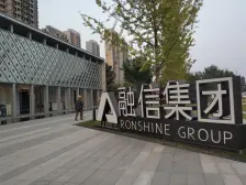 次新小区 大面积 户型好 环境好