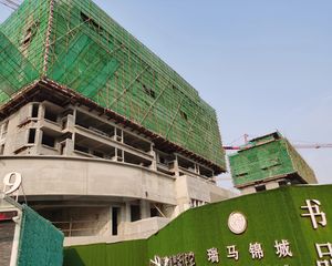 瑞马锦城4室2厅2卫好楼层采光充足