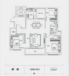 中海·翰林原著3室2厅1厨2卫建面123.00㎡