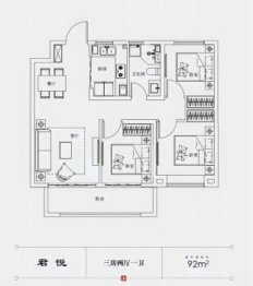 中海·翰林原著3室2厅1厨1卫建面92.00㎡