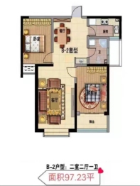 西兴沁园2室2厅1卫建面97.00㎡