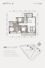 湛江华侨城欢乐海湾4室2厅1厨2卫建面131.00㎡