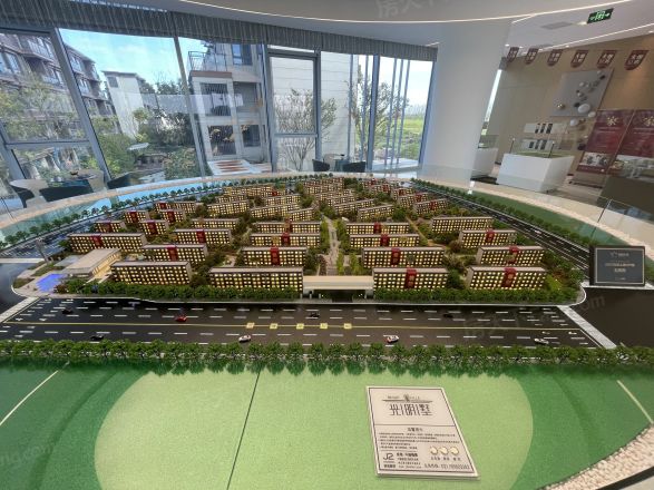 光明墅实景图