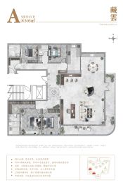天风云墅5室3厅1厨3卫建面305.0㎡