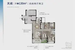 未来城市·幸福里4室2厅1厨2卫建面130.00㎡