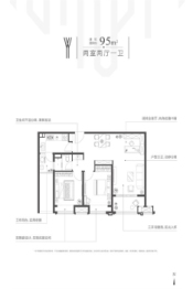 复地富顿街区3期2室2厅1厨1卫建面95.00㎡