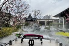 中海·翰林原著[城中区]