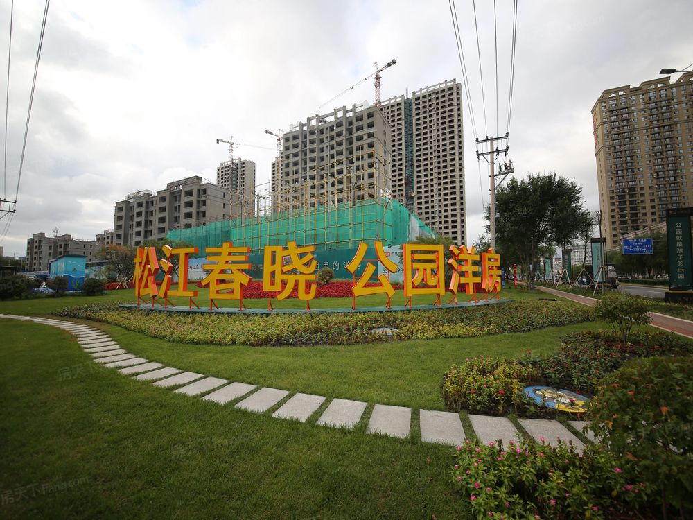 小区相关图