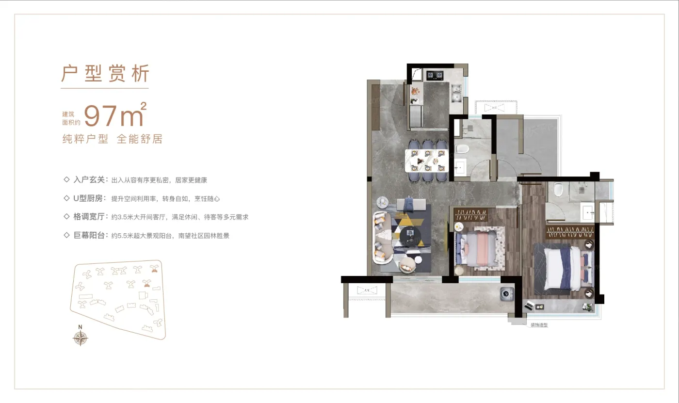 保利阅江台-佛山保利阅江台楼盘详情-佛山房天下