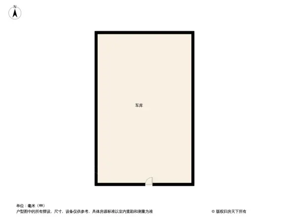 乐意居花园户型图
