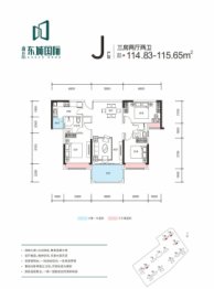 霸王花东城国际3室2厅1厨2卫建面114.83㎡