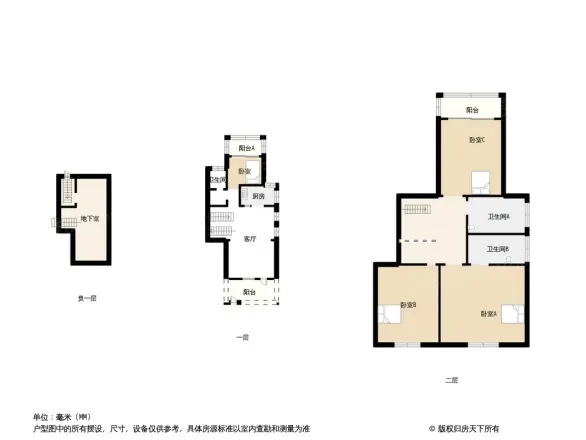 奥克斯盛世华庭别墅