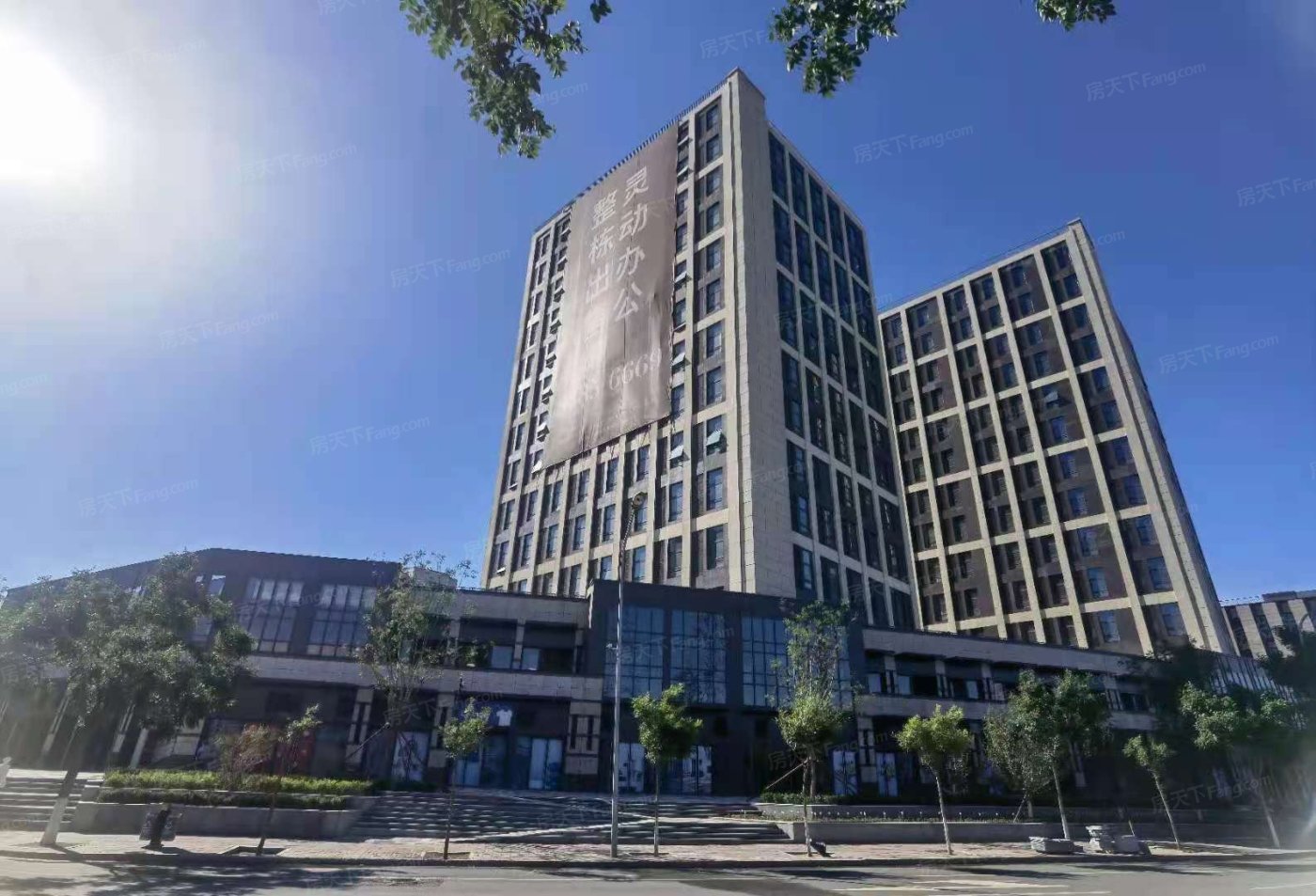 时代中心-北京房天下