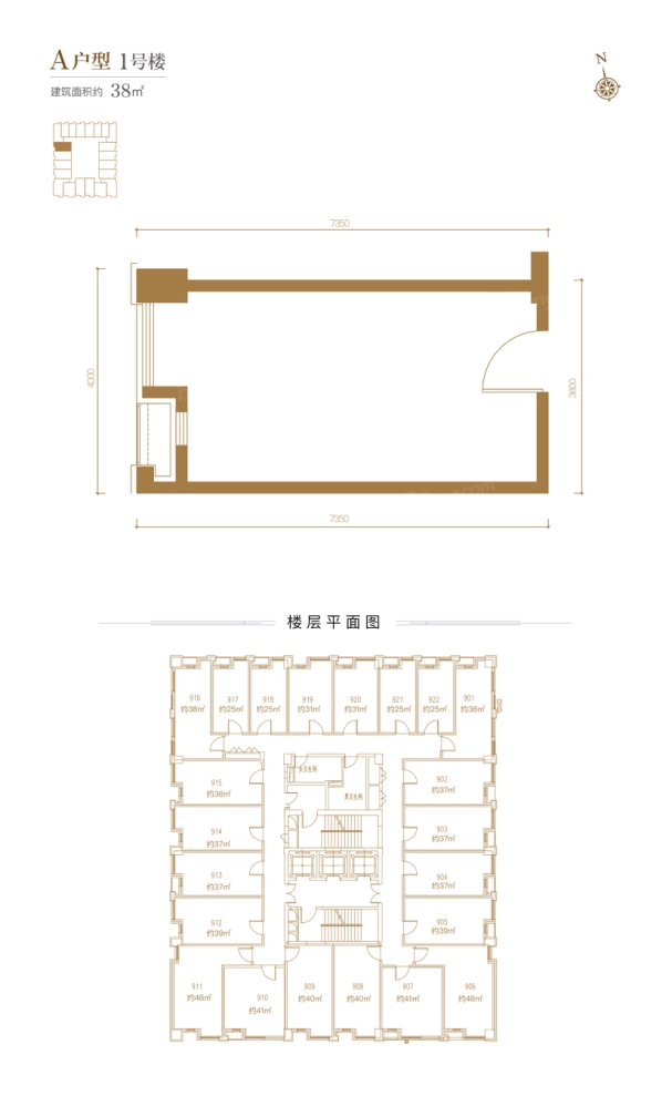 户型图0/1