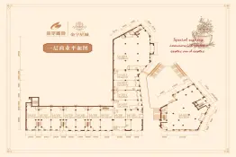 金宇星城（商业）1室1厅1厨1卫建面123.00㎡