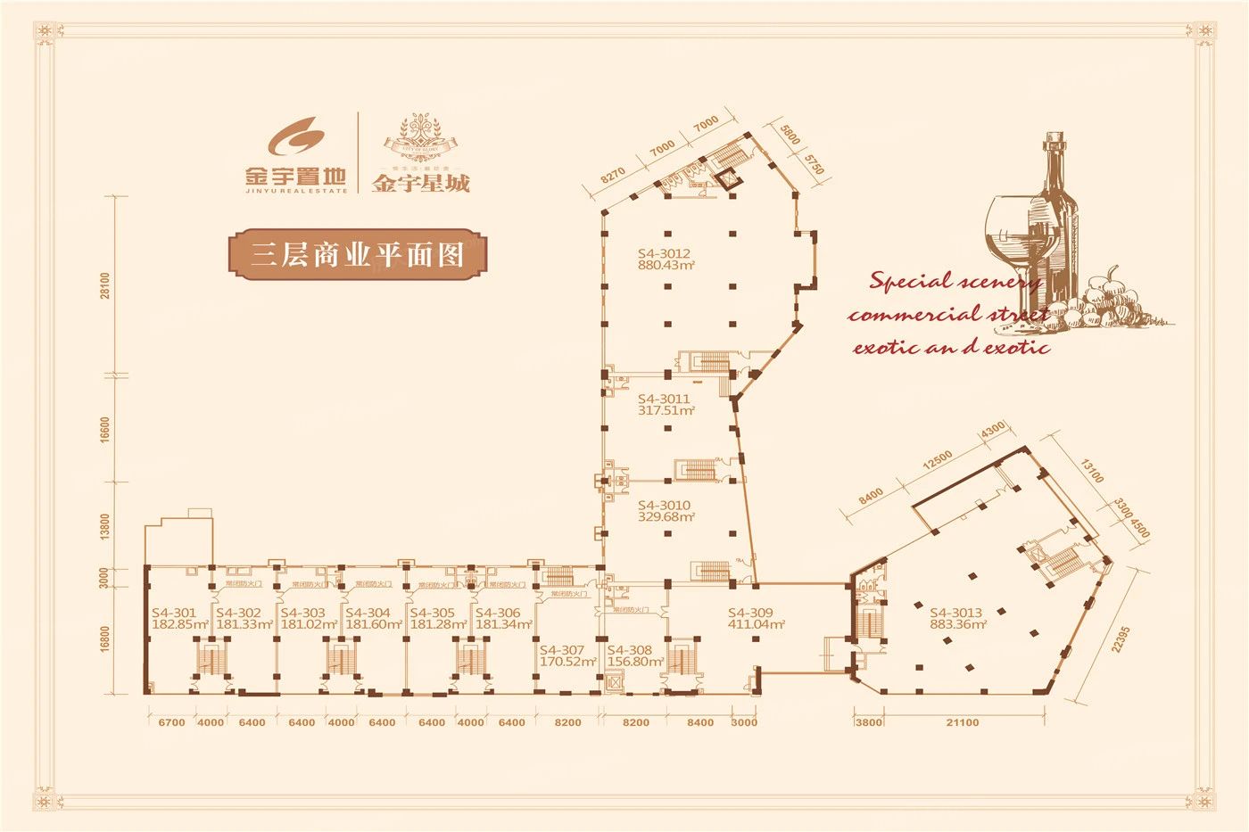 户型图1/1
