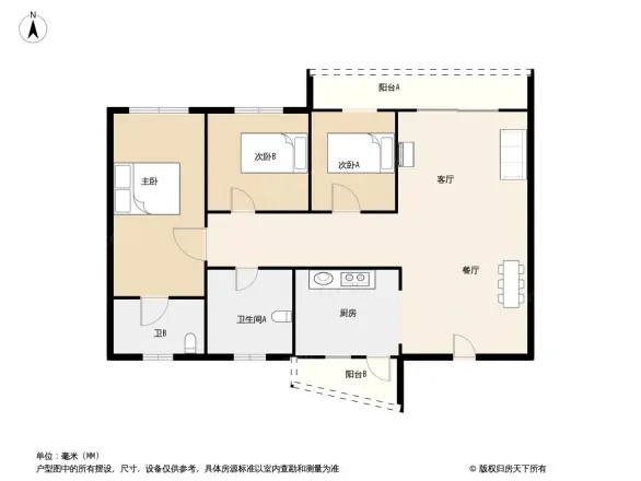 南国雅苑户型图