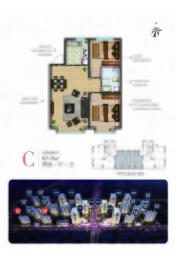 林达英冠·乐创城2室1厅1厨1卫建面82.12㎡