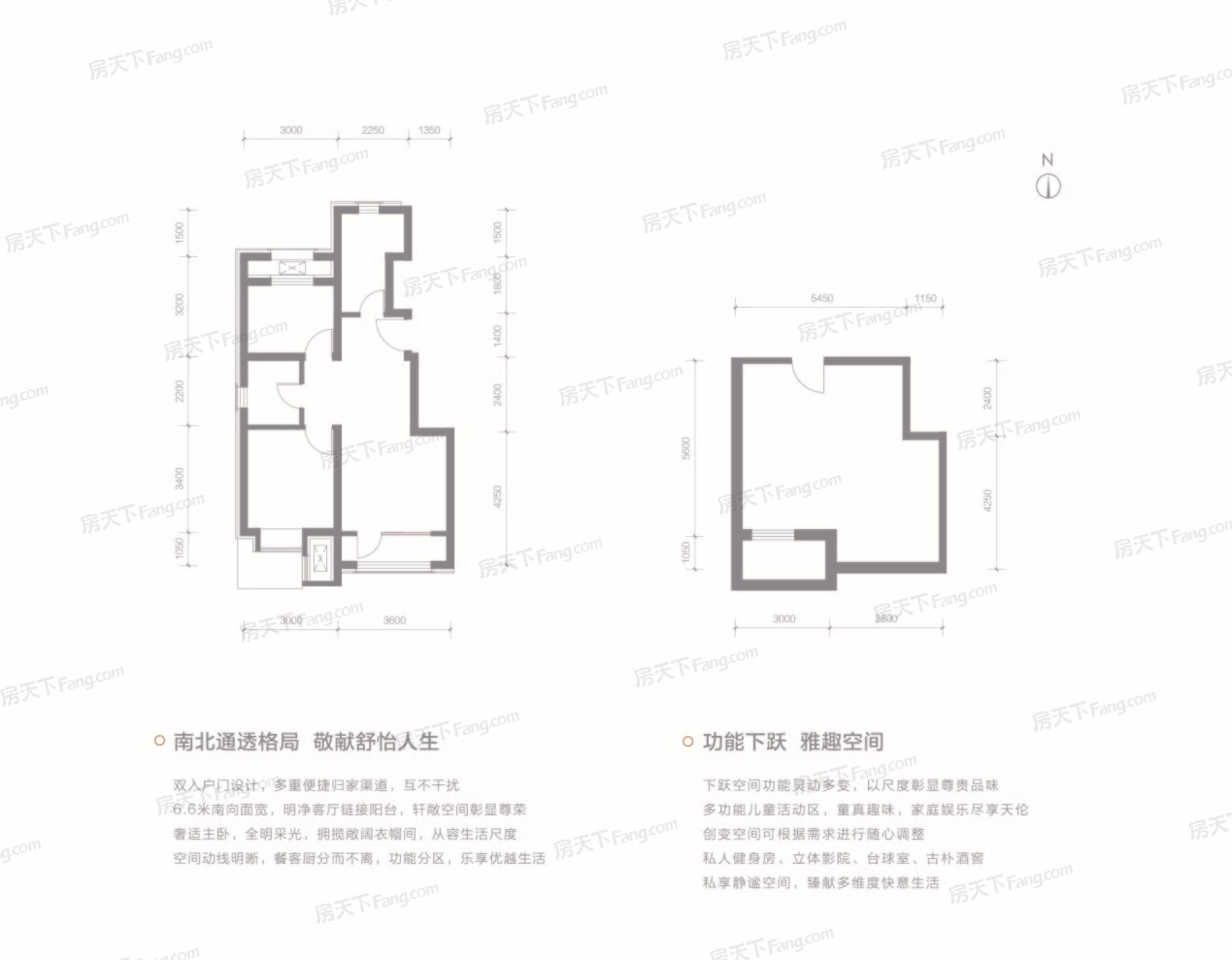 户型图0/1