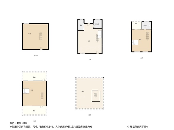 绿岛艺墅