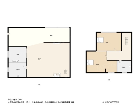 常青1号户型图