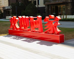 洋房大三室舒适宽敞精装修