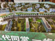 蔡家 新天泽樾麓台三房73万