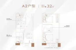 锦天赣江印1室1厅1厨1卫建面32.0㎡