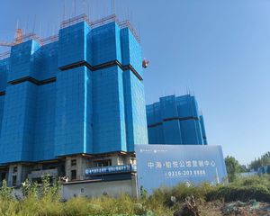 中海铂悦公馆3室2厅南北