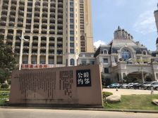 湖景大平层,采光视野好,装修30多万