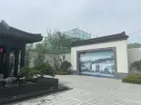 在建楼栋